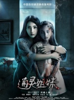 缅甸kk区女人糟蹋原视频